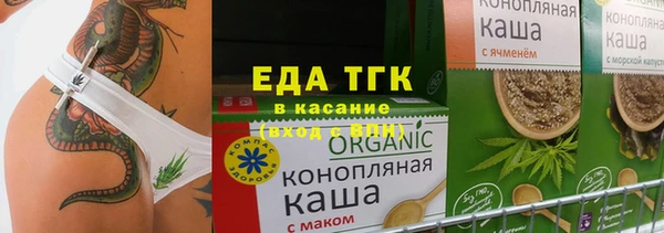 героин Верхний Тагил
