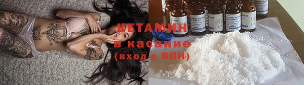 прущий лед Верхнеуральск