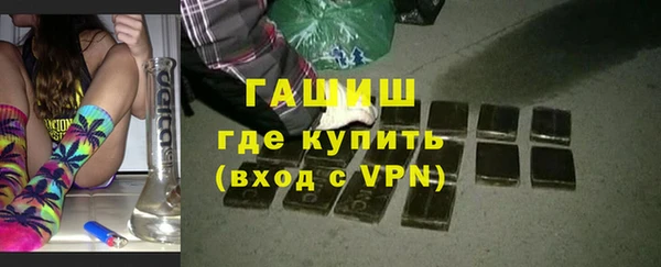 сатива Верея
