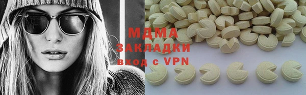 героин Верхний Тагил