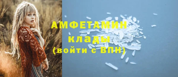 героин Верхний Тагил