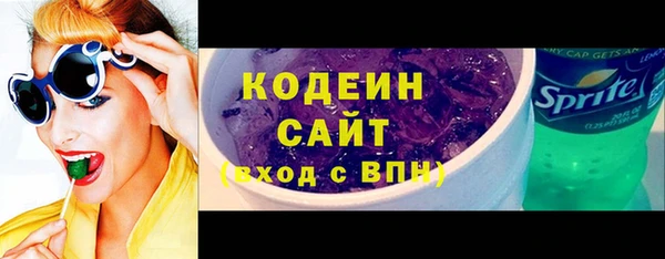 сатива Верея