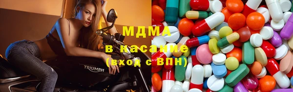 круглые Сафоново