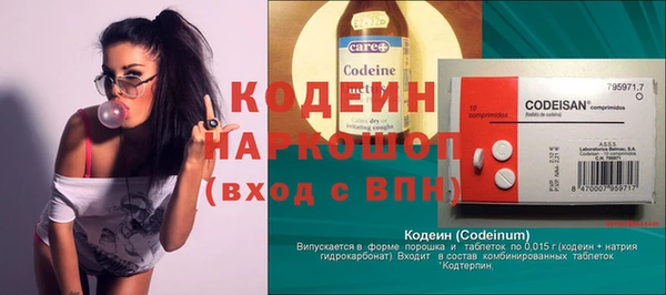 прущий лед Верхнеуральск