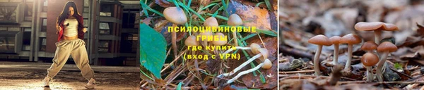 героин Верхний Тагил