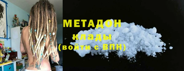 героин Верхний Тагил