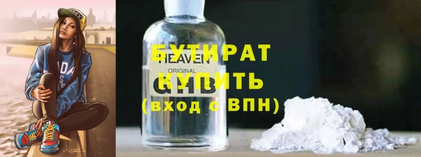 скорость Сатка