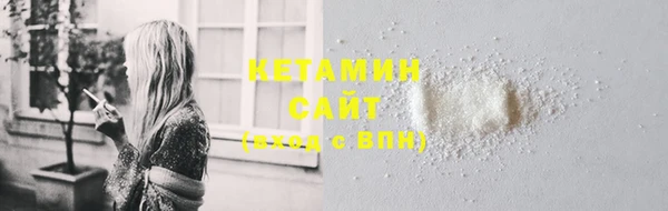 героин Верхний Тагил