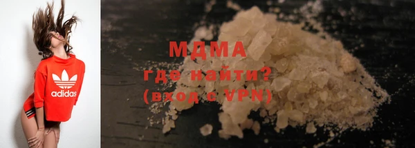 прущий лед Верхнеуральск