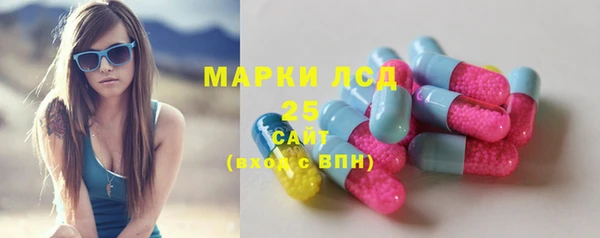 героин Верхний Тагил