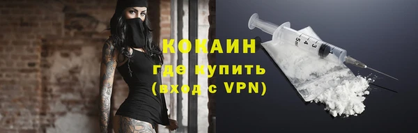 героин Верхний Тагил