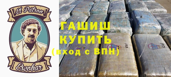 героин Верхний Тагил