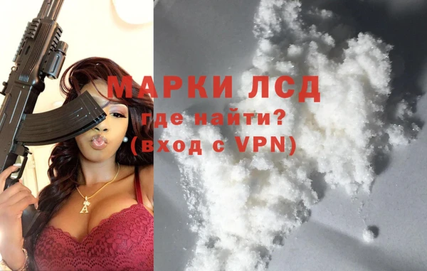 героин Верхний Тагил