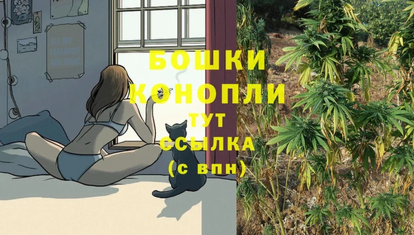 прущий лед Верхнеуральск