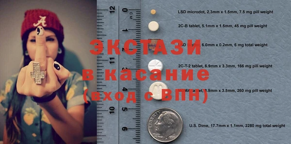 героин Верхний Тагил