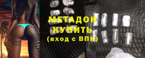прущий лед Верхнеуральск