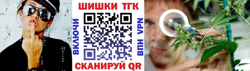 Марихуана ГИДРОПОН  Славянск-на-Кубани 